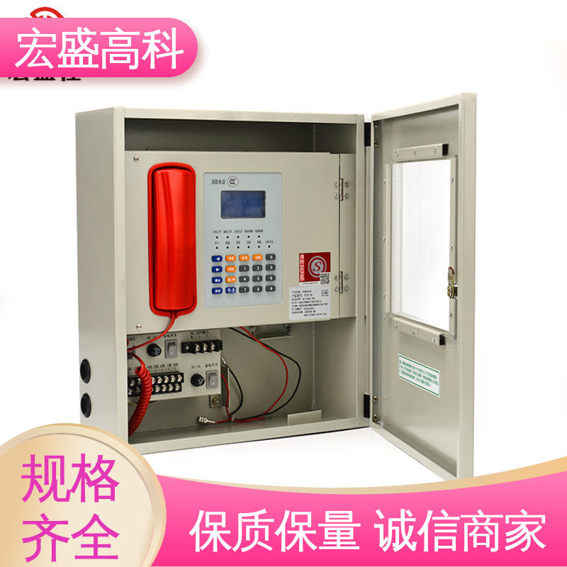 宏盛高科 光纤电话主机 港口码头适用 DH9361-GB 传输稳定