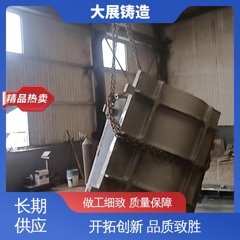 大展供应 铸铁地板砖耐高温 底座工作台铸造 HT250球磨机端盖