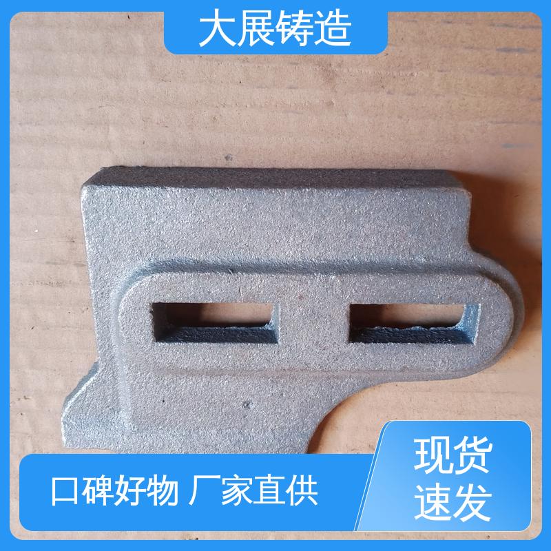 内滑块 铸铁地板砖耐高温 开模加工五金机械配件 树脂砂工艺 大展供应