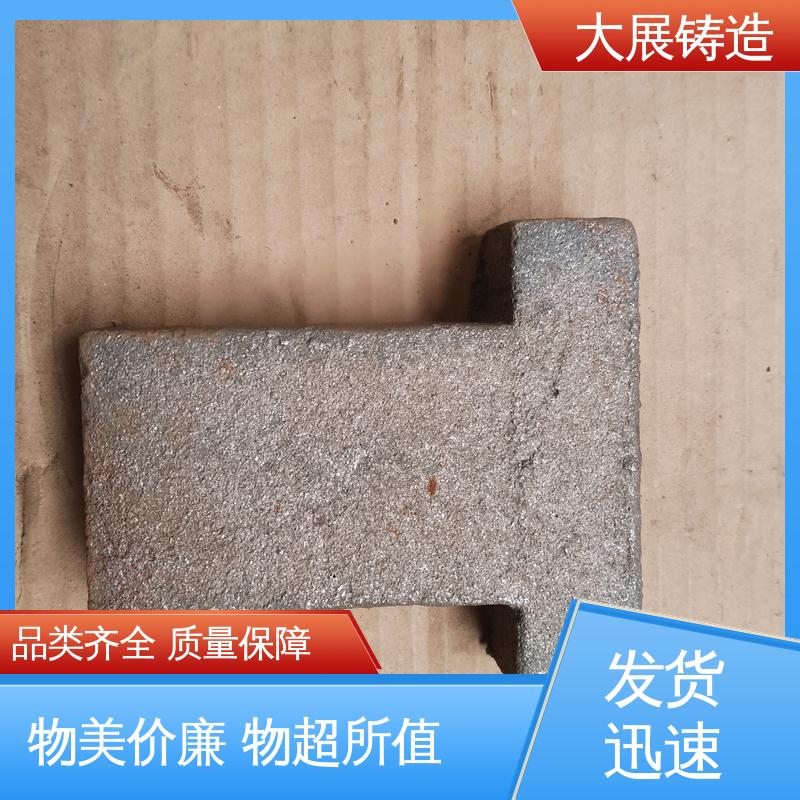 各种机械零部件 树脂砂工艺 外滑块 车床主轴箱 大展供应
