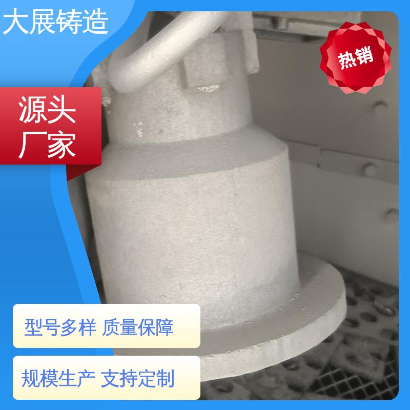 大展铸造 灰铁铸件 侧轮座 开模加工五金机械配件