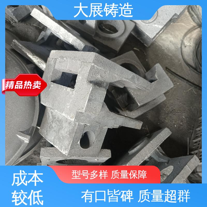 各种机械零部件 铸铁地板砖耐高温 固定座 QT500耐磨 大展铸造