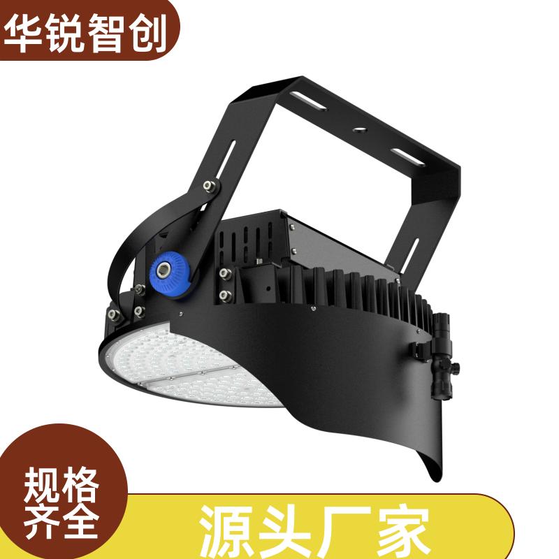 LED投光灯 球场高杆灯灯头 高光效稳定性好 1500w 华锐智创