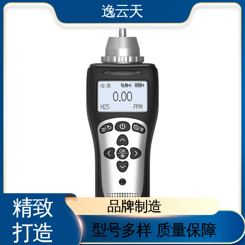 图6