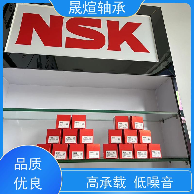 TAF121912带机削套圈的滚针轴承 具有较高的负荷承受能力