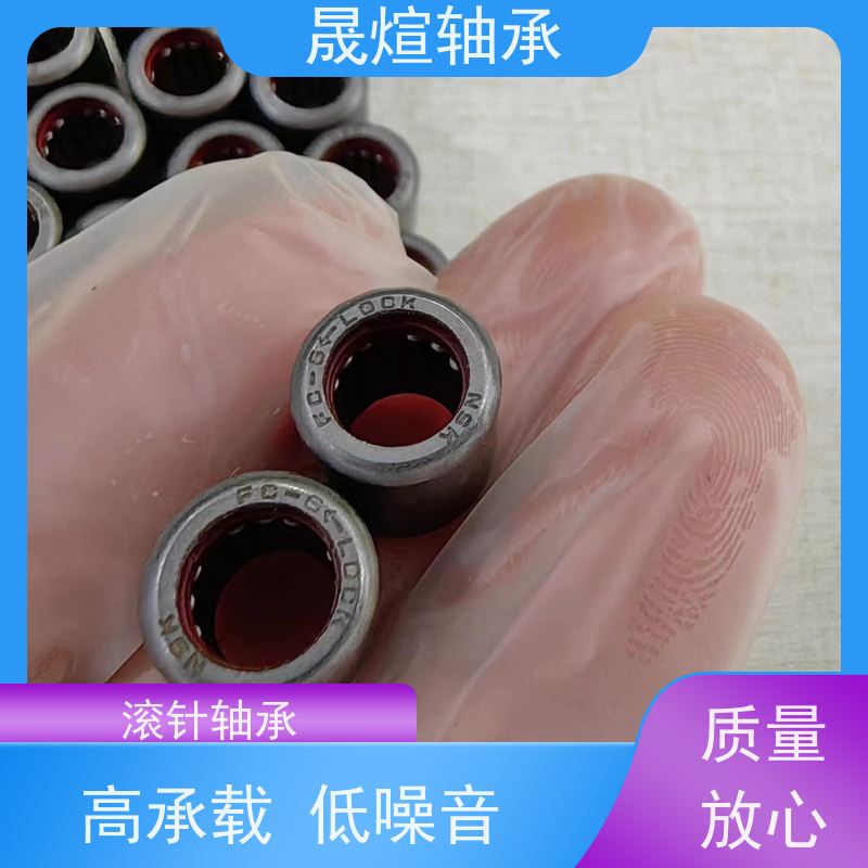 IKO进口冲压滚针轴承 具有较高的负荷承受能力