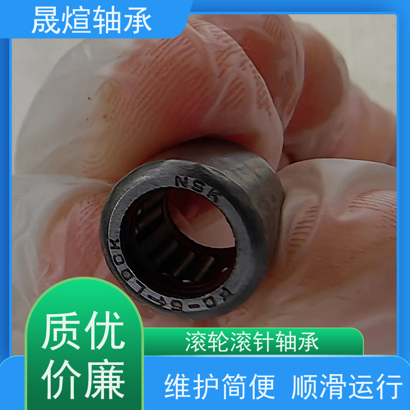 IKO AZ507014日 本原装进口轴承 可用于家用电器领域