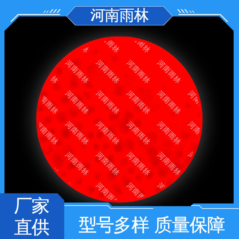 雨林教育工程 可后期加工 一对一质检 实验切片