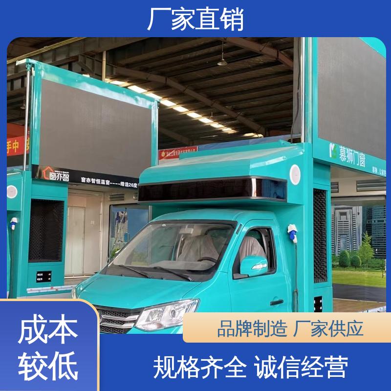 全国可上户 P4P5彩屏可选 舞台车 户外演出车 豪沃