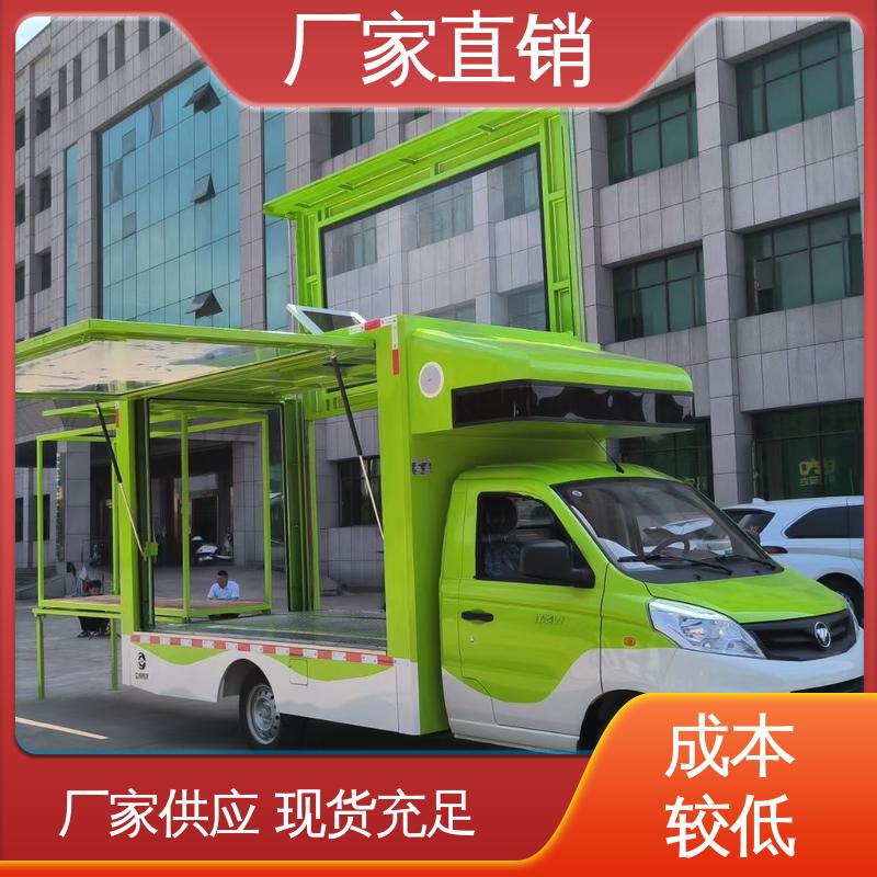 led广告车 可根据需要定制 P4P5彩屏可选 传媒车 东风柳汽