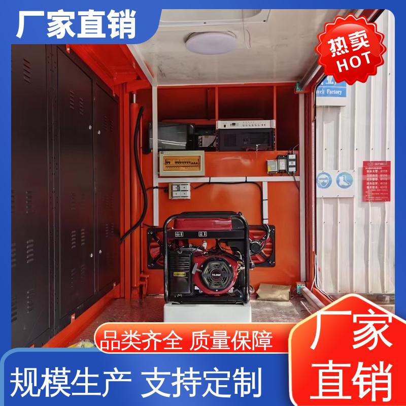 上期轻卡 流动舞台车 多媒体宣传车 旧车可置换 P4P5彩屏可选