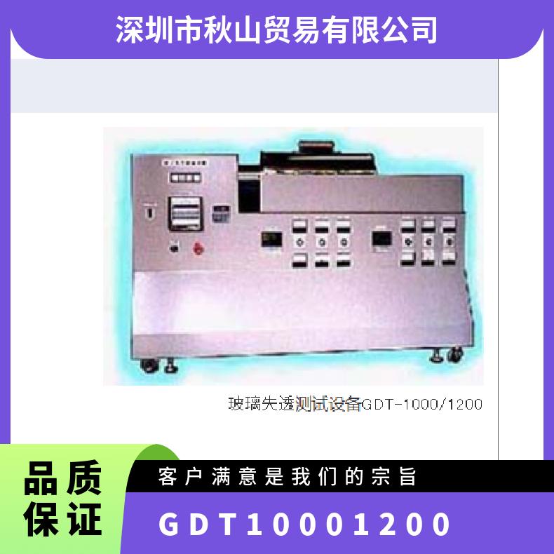 日本optkigyo玻璃失透测试设备检查结晶形状GDT-1000/1200