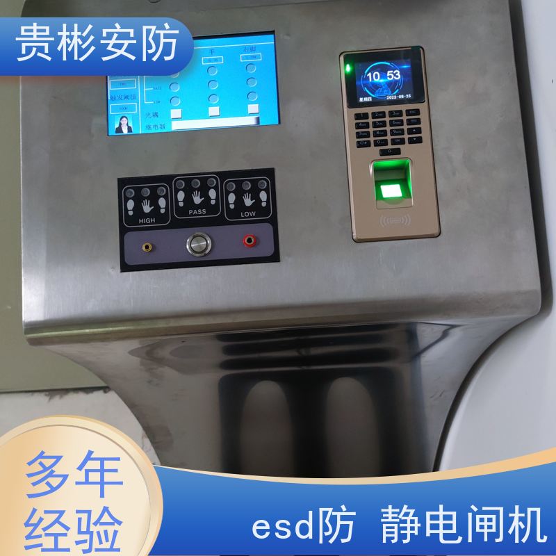 贵彬安防 闸机门禁系统 580人体综合测试仪 运行稳定 应用范围广