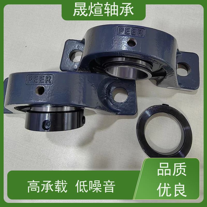 FYH SBPFL206进口 球面轴承 结构形式多样 支承转动部件 减少摩擦