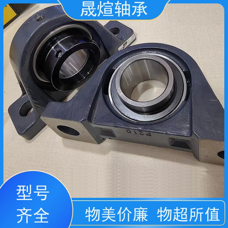 ASAHI UCFX13带座外球面轴承 结构形式多样 具有很好的抗磨损性能