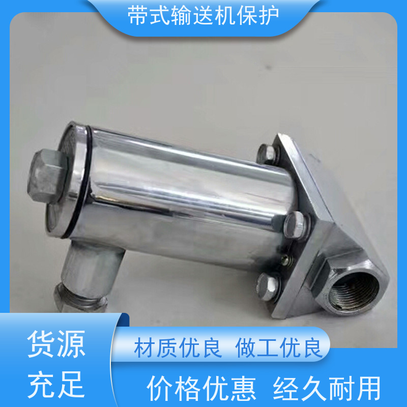 煤矿输送带八大保护装置GQQ5烟雾传感器可多台联动