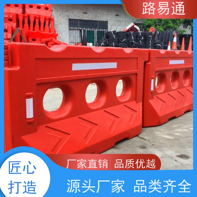 路易通塑料护栏 市政施工用 简约风格 耐酸碱性强