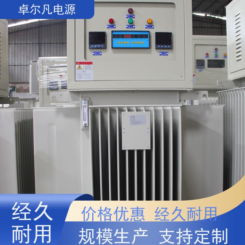  印刷机配套油式稳压器 高精度 全国包邮 1200kva 卓尔凡电源