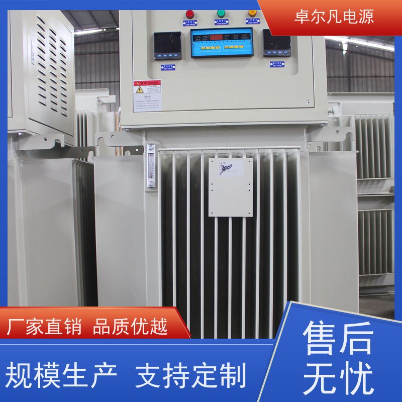 经久耐用 出口越南三相稳压器工厂 库存供应 2000KVA 卓尔凡电源