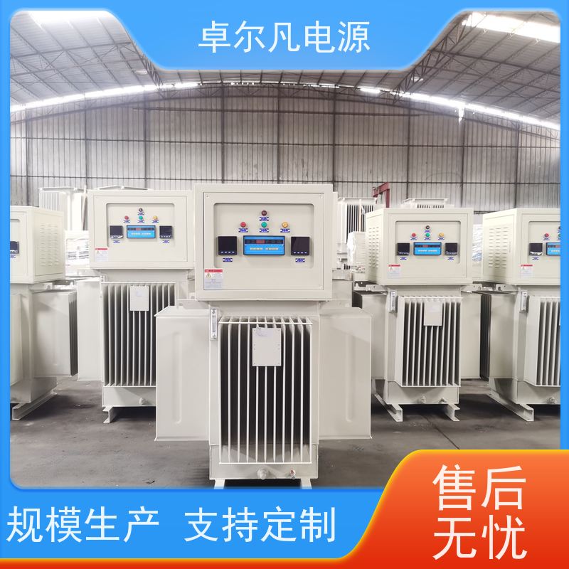  干式稳压器工厂 进口海德堡、罗兰印刷机配套 2000KVA 卓尔凡电源