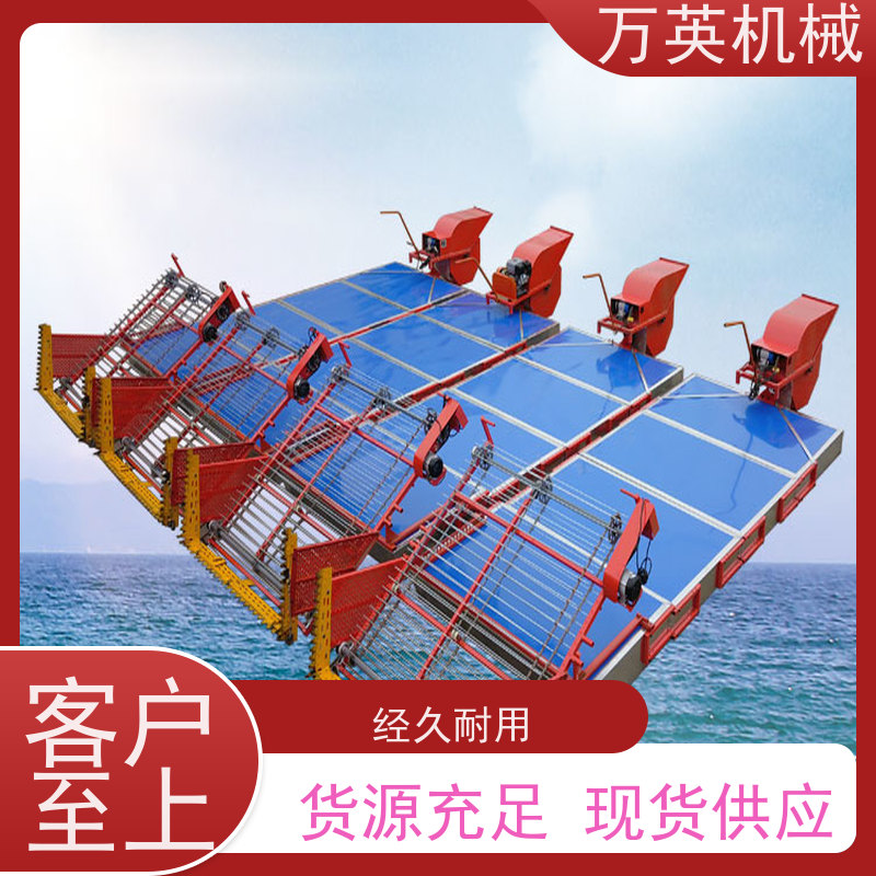 万英机械 使用成本低 割草船 智能设计 售后服务完善