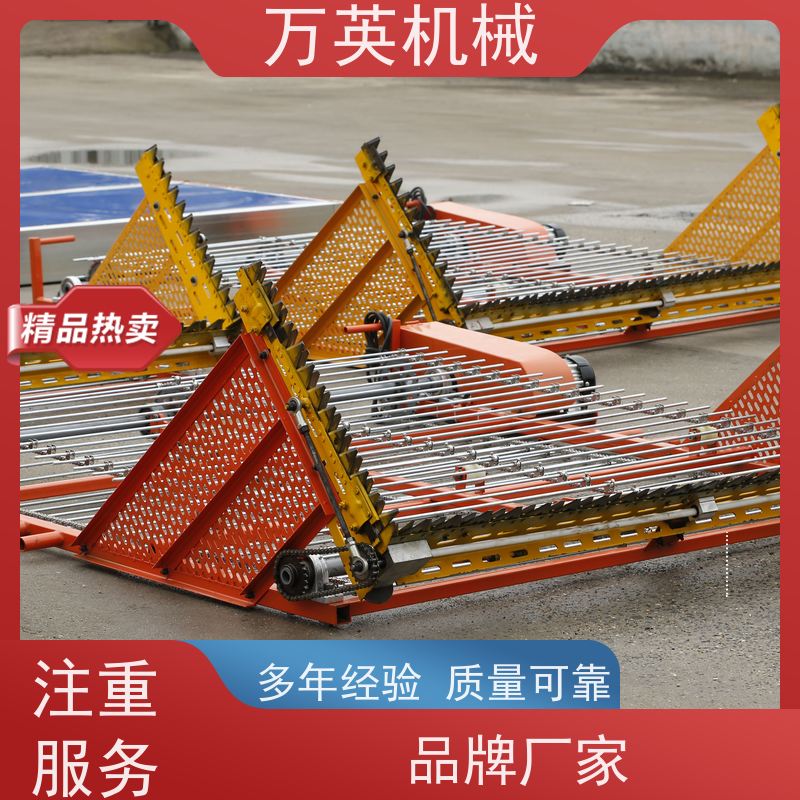 万英机械 效率高 割草船 智能设计 售后服务完善