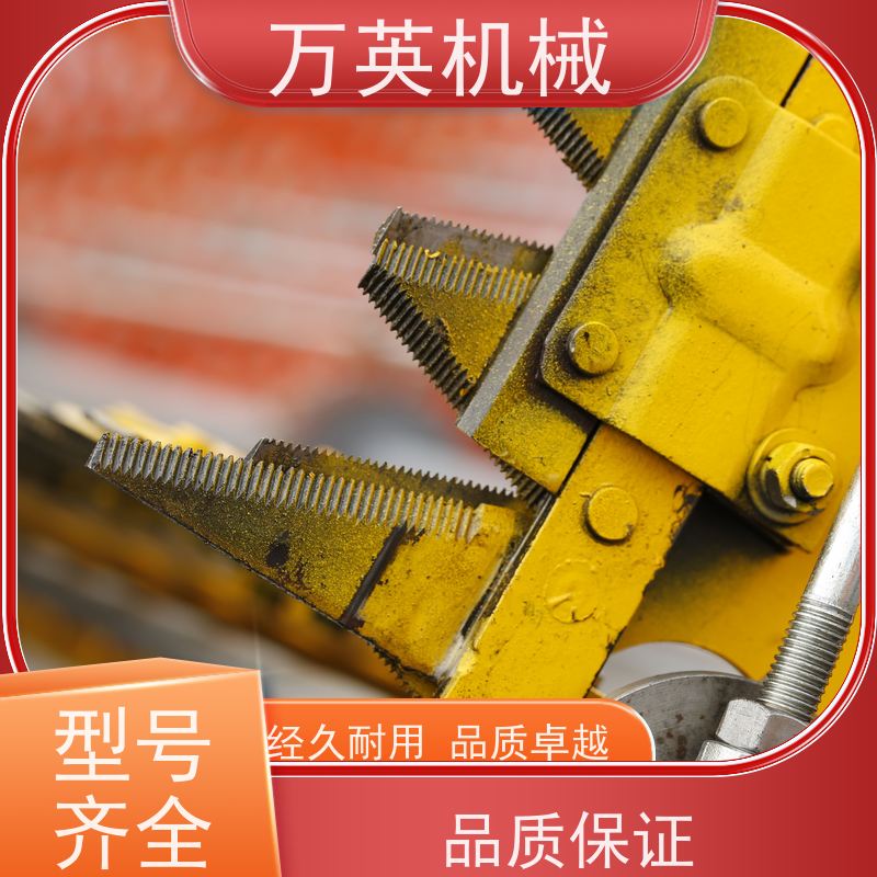 万英机械 效率高 割草船控制系统 售后服务完善