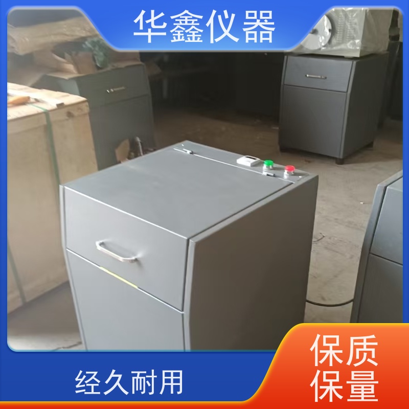 振动磨样机 快速压紧制样粉碎机 实验室小型煤炭磨粉机 高锰钢料钵