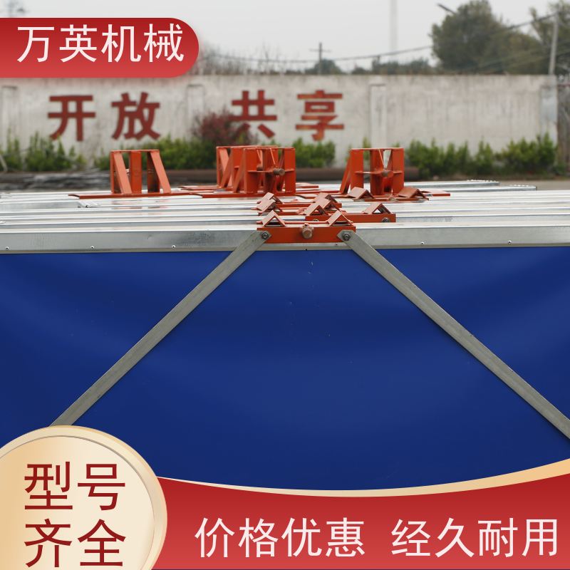 万英机械 效率高 割草船应用场景 智能设计 售后服务完善