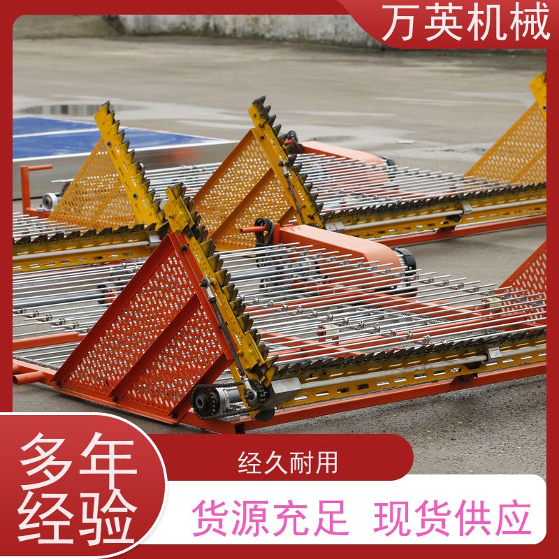 万英机械 效率高 割草船控制系统 安装拆卸简单 物流配送及时