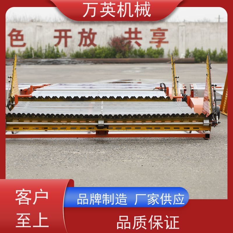万英机械 多功能 割草船 安装拆卸简单 售后服务完善