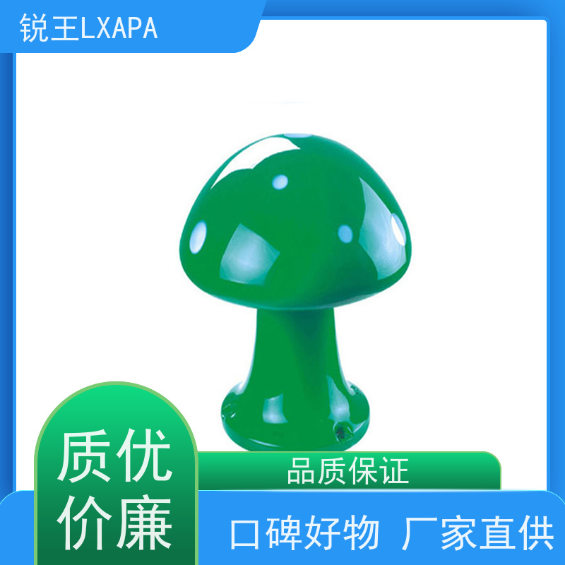 锐王LXAPA 扩音设备 店铺餐厅同轴吊球音响 室外草坪喇叭