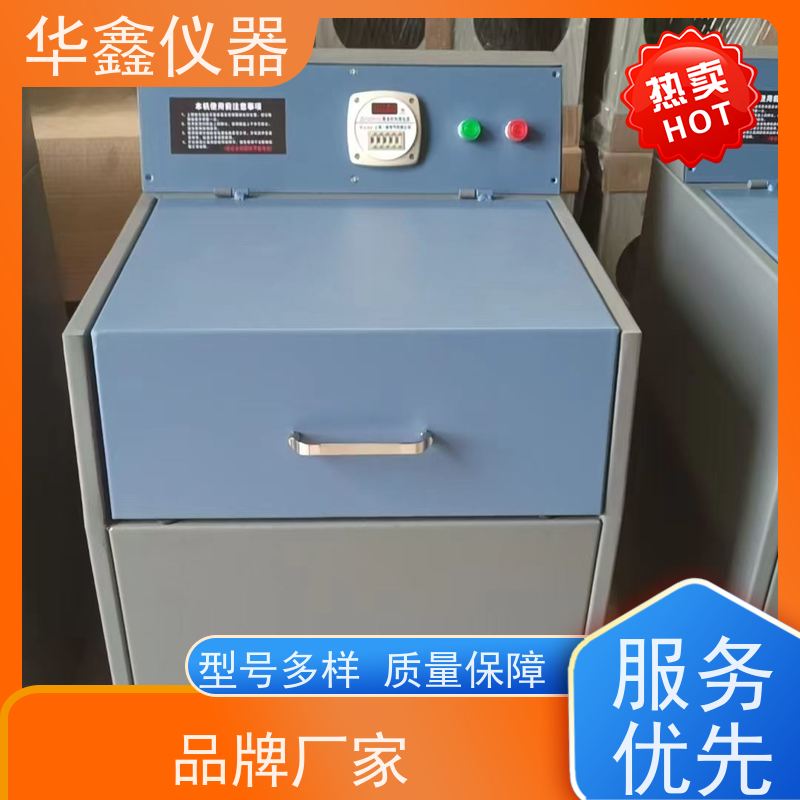 华鑫 密封式制样粉碎机 可选配碳化钨料钵研磨钵 实验室用粉磨设备