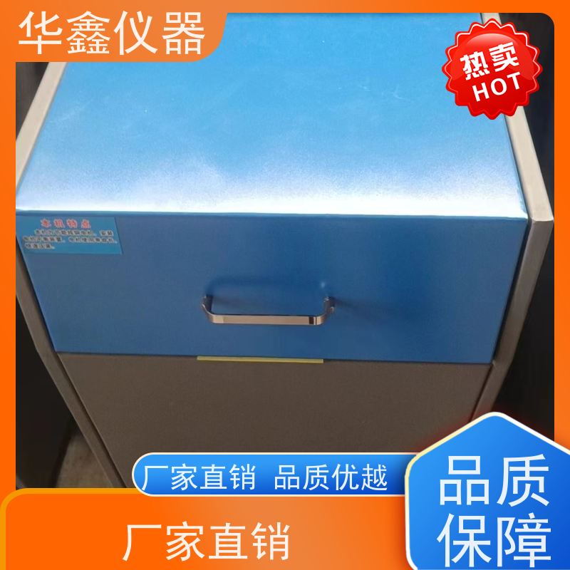 华鑫 密封式化验制样粉碎机 振动磨样机 实验室用粉磨设备