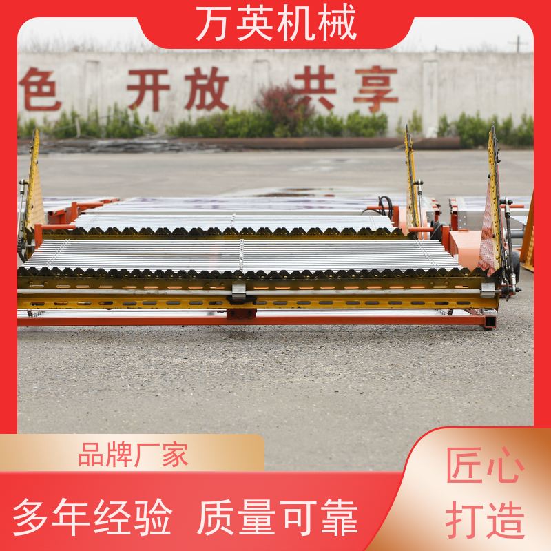 万英机械 效率高 割草船安全 智能设计 售后服务完善