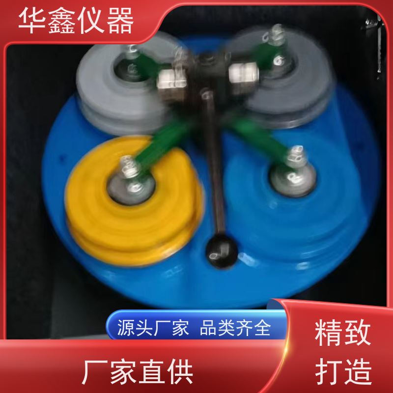 GJ-100密封式制样粉碎机 荧光光谱仪配套用磨粉机 配套碳化钨料钵