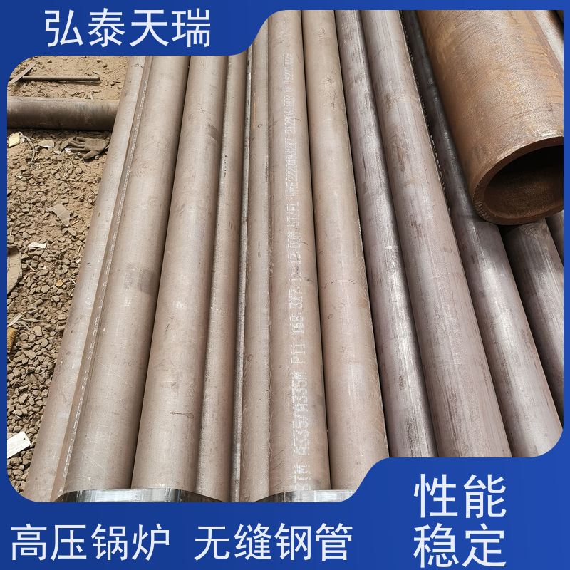  工程用 ASTM A335 P12高压锅炉无缝钢管 高强度耐酸 供货及时