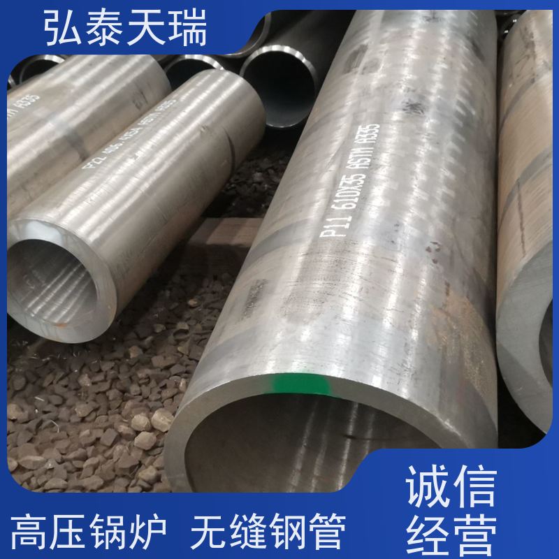  工程用 ASTM A213 T11高压锅炉无缝钢管 耐高温 供货及时