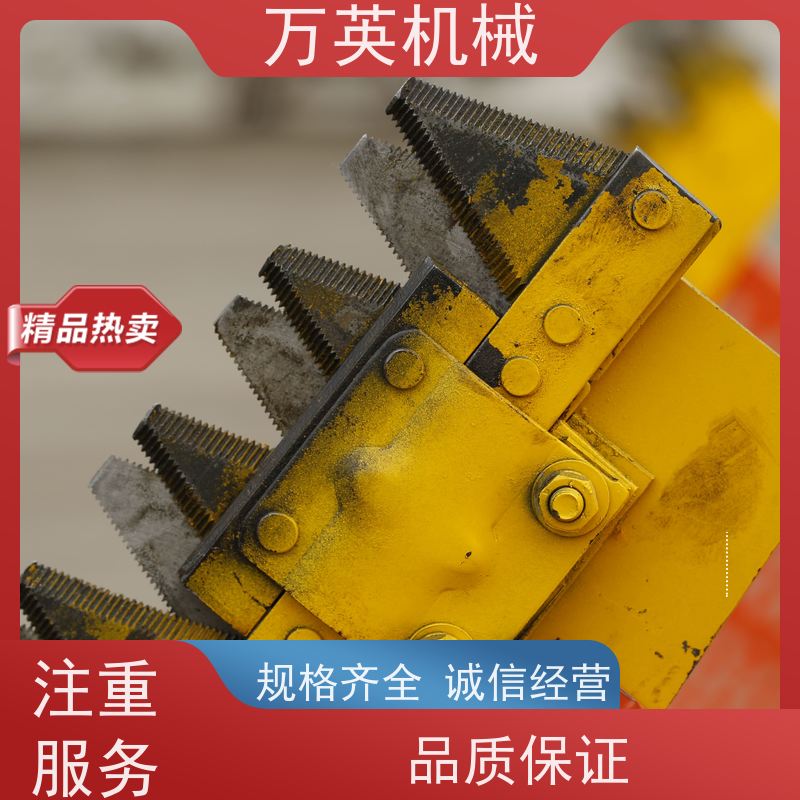 万英机械 割草船导航系统 智能设计 售后服务完善