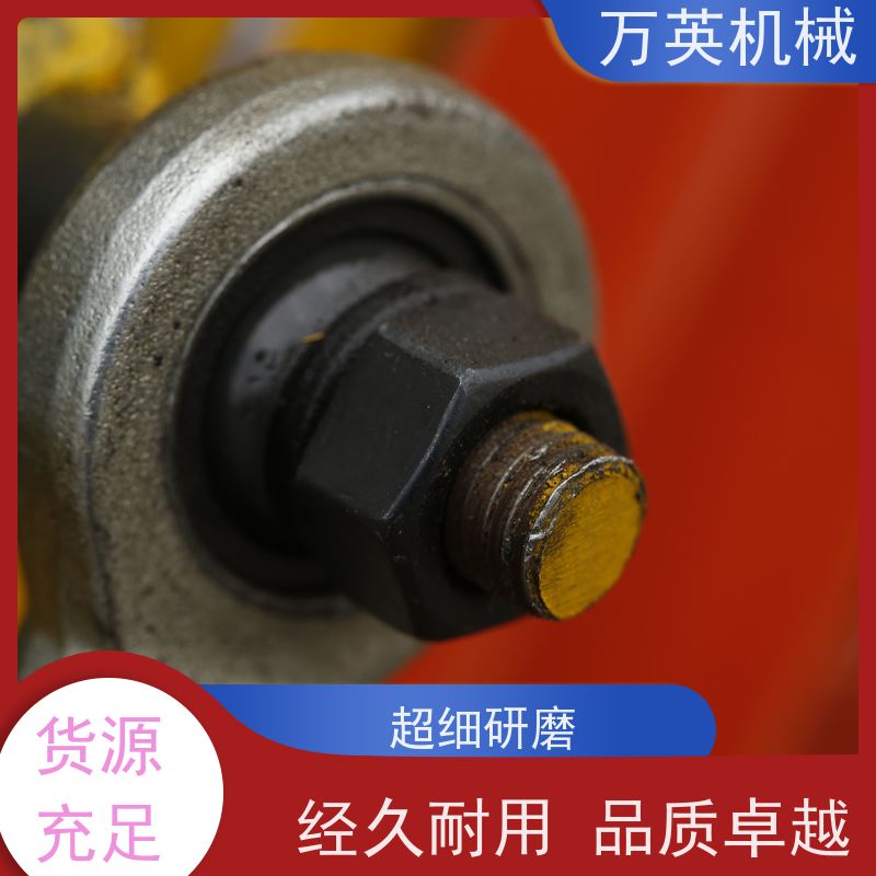 万英机械 割草船应用场景 安装拆卸简单 物流配送及时