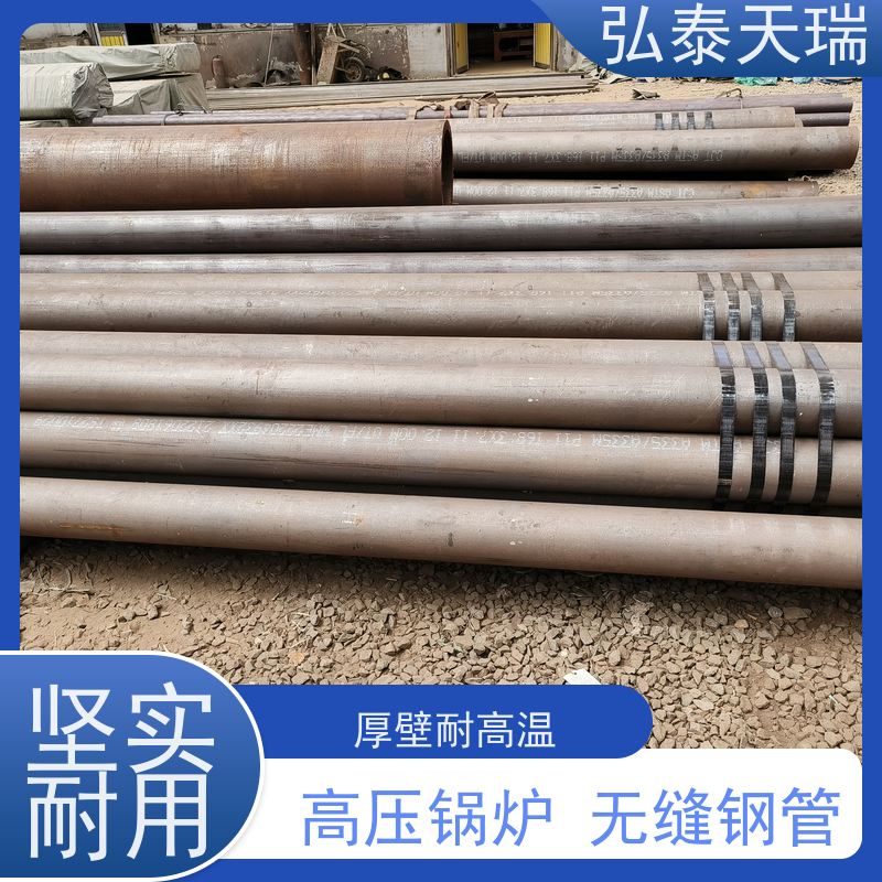  工业用 ASTM A335 P12高压锅炉无缝钢管 机械结构建筑用 库存充足