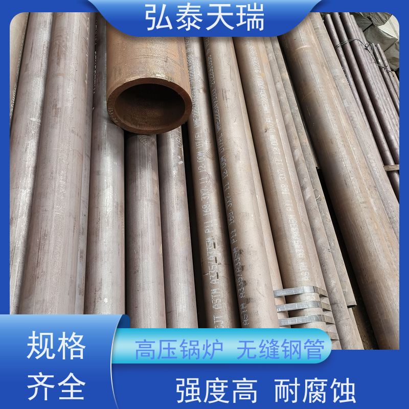  石化工程用管 ASME SA213 T12高压锅炉无缝钢管 表面无裂缝 品质可信
