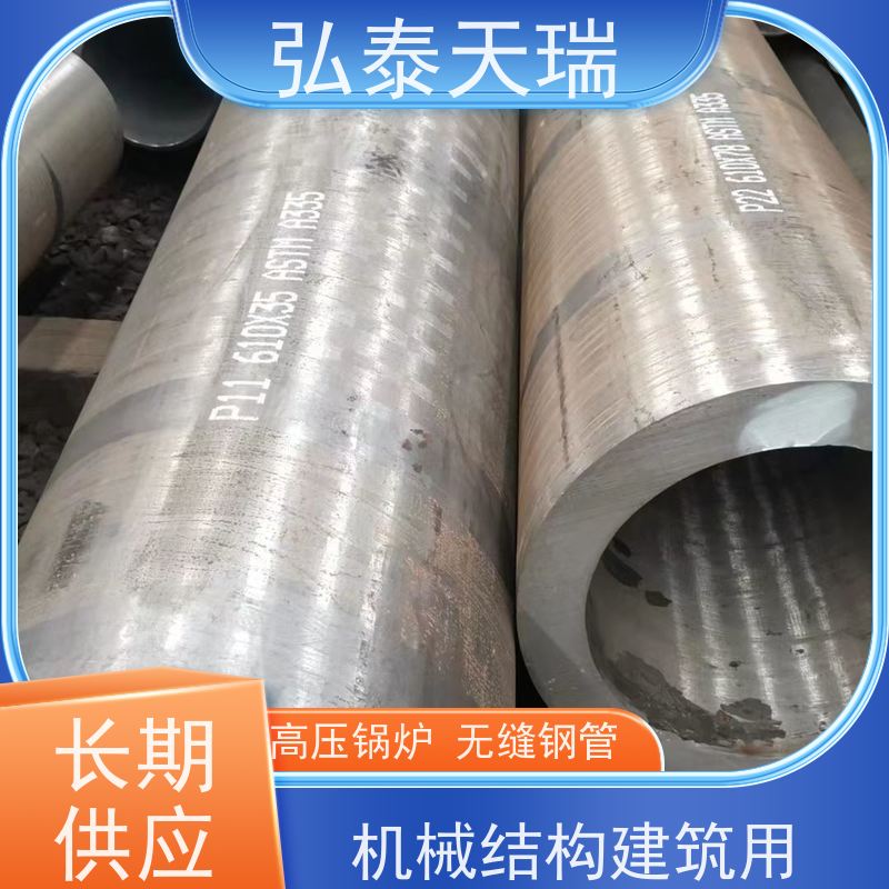  石化工程用管 ASTM A335 P12高压锅炉无缝钢管 耐高温耐腐蚀 库存充足