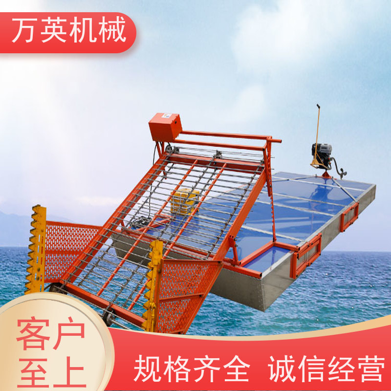 万英机械 多功能 割草船 智能设计 售后服务完善