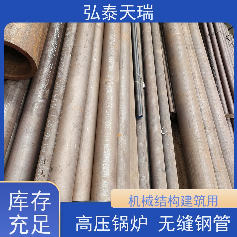  石化工程用管 ASME SA213 T12高压锅炉无缝钢管 耐腐蚀能力强 全国供应