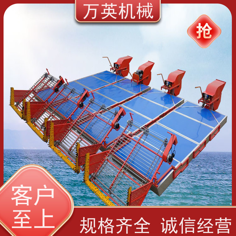 万英机械 使用成本低 割草船环保 智能设计 物流配送及时