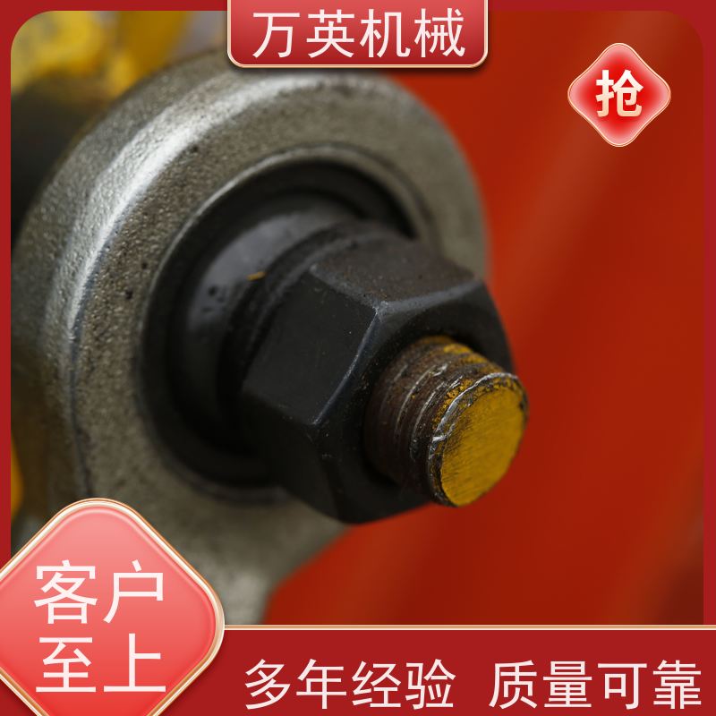 万英机械 多功能 割草船配件 智能设计 售后服务完善