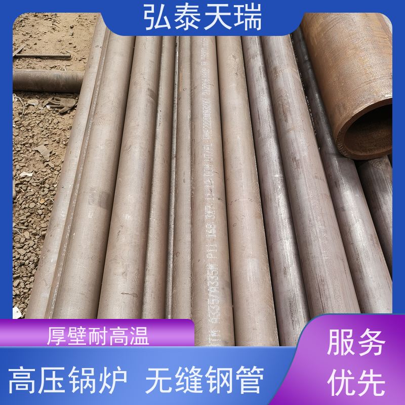  化工工业用 ASME SA213 T11高压锅炉无缝钢管 高强度耐酸 支持加工定制
