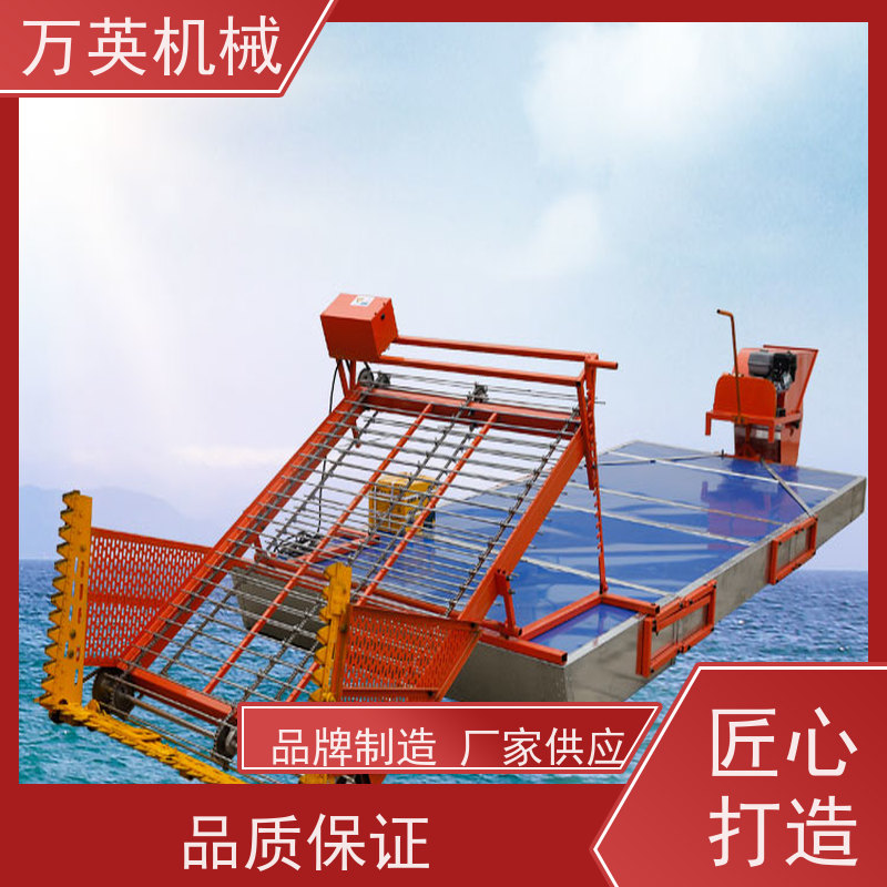 万英机械 使用成本低 割草船安全 智能设计 物流配送及时