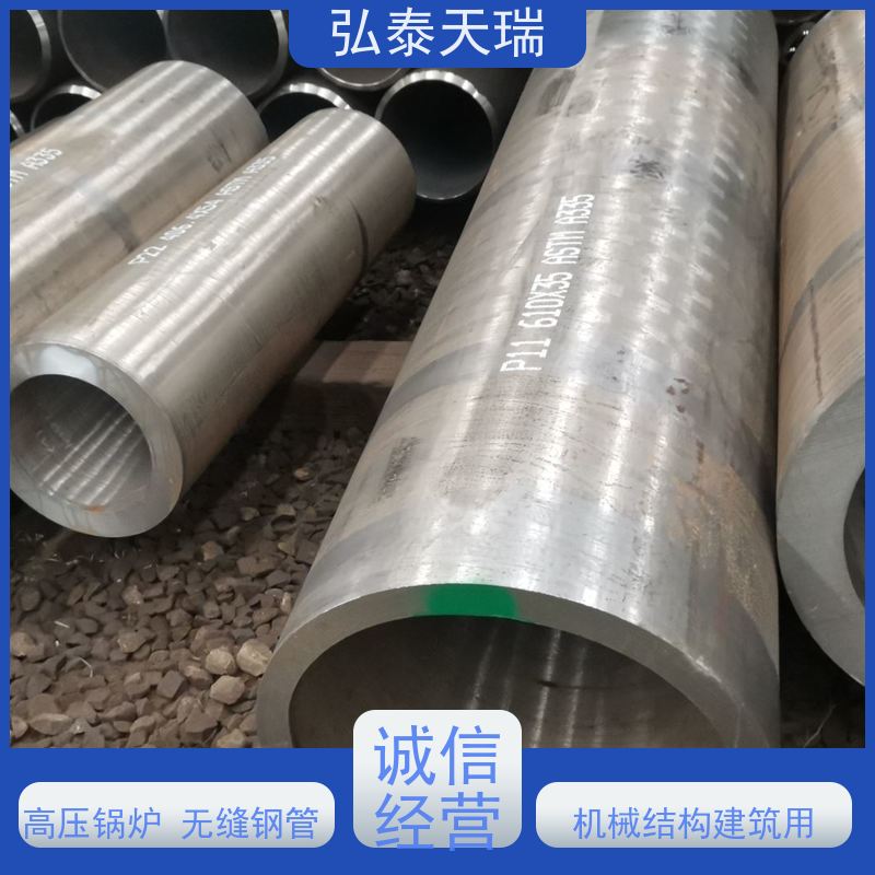  石化工程用管 ASME SA335 P11高压锅炉无缝钢管 耐腐蚀能力强 货源充足